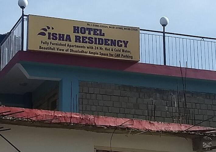 Hotel Isha Residency, Mcleodganj 3
